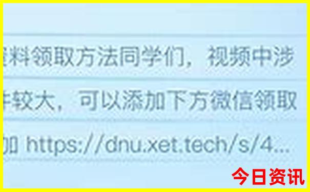 武夷山江西境内景区叫什么